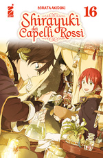 Shirayuki dai capelli rossi